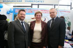 наука, образование и карьера 2011 190
